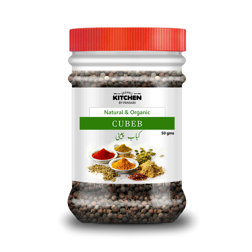 Cubeb